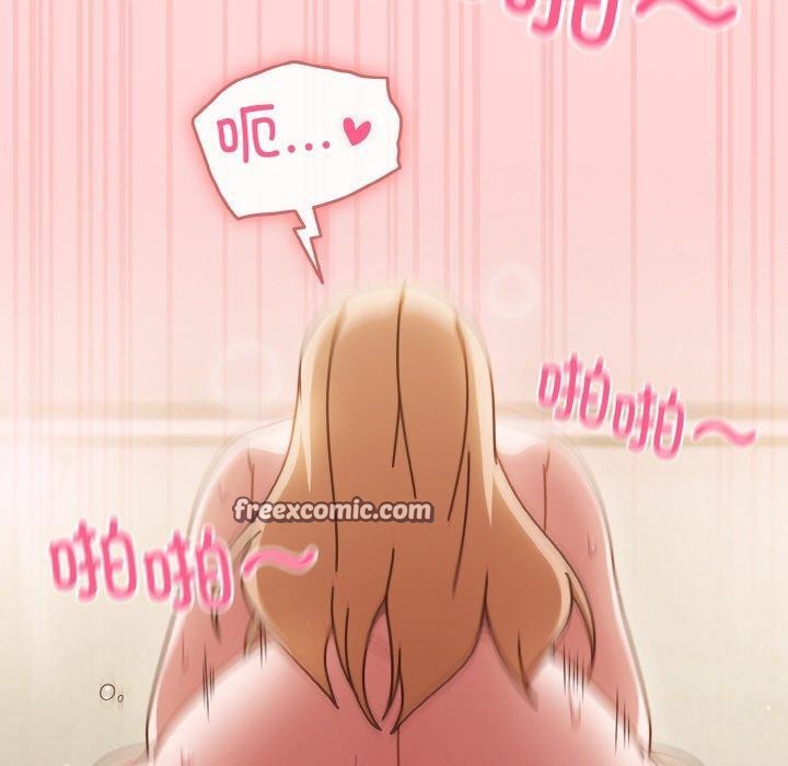 天降美差第32話