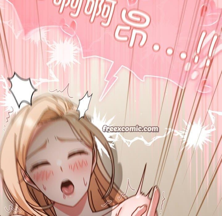 天降美差第32話