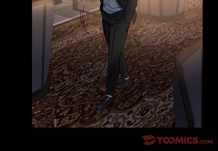 背叛的开始第55話