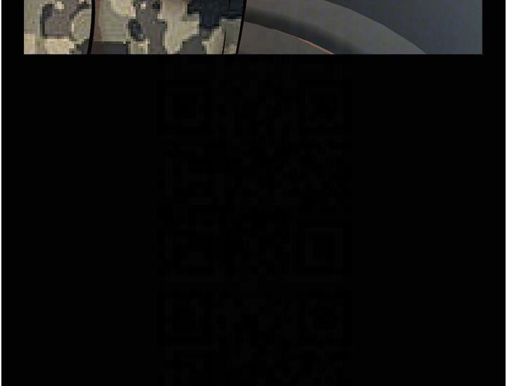 炸裂吧!巨棒第61話-送給安達的肉便器&hearts;