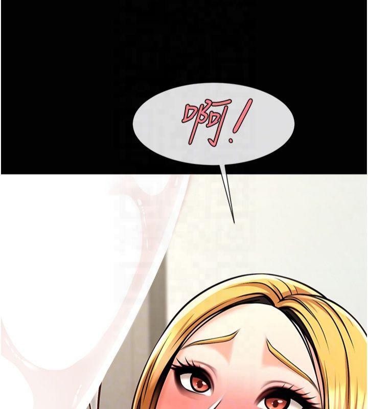 炸裂吧!巨棒第61話-送給安達的肉便器&hearts;