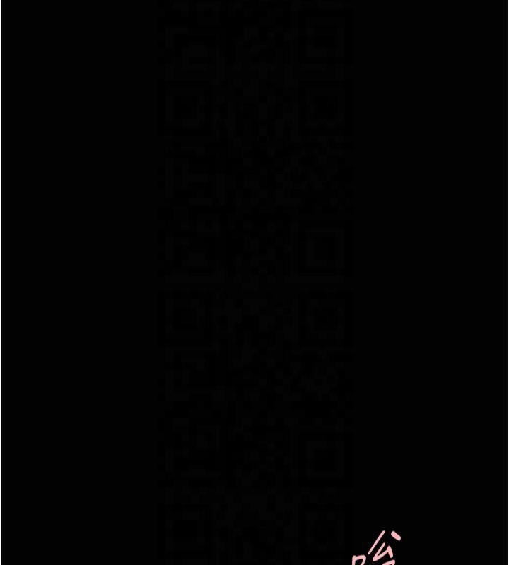 炸裂吧!巨棒第61話-送給安達的肉便器&hearts;