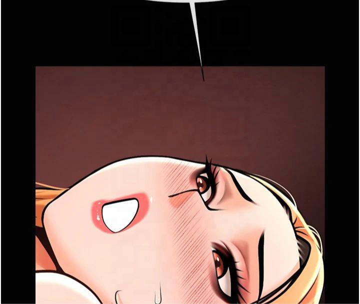 炸裂吧!巨棒第61話-送給安達的肉便器&hearts;