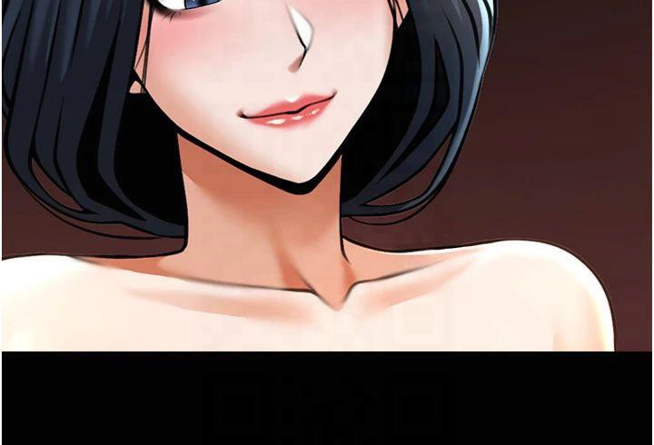 炸裂吧!巨棒第61話-送給安達的肉便器&hearts;