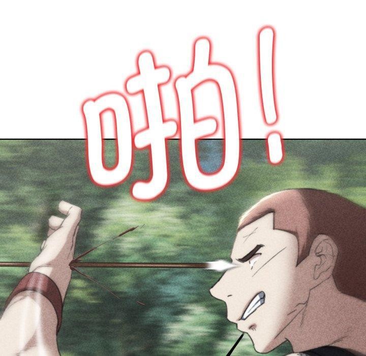 危险同学会第48話