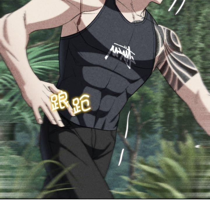 危险同学会第48話