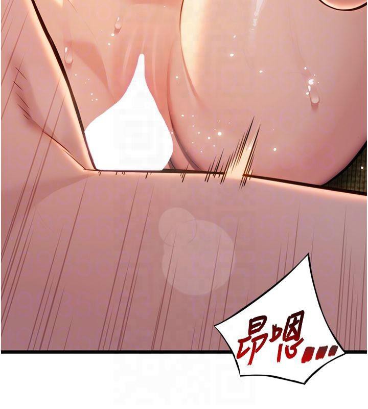 命運:貞潔慾女第21話-完食濕黏齁哩穴