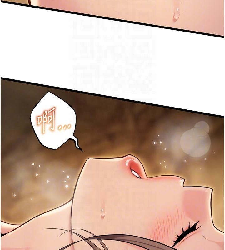 命運:貞潔慾女第21話-完食濕黏齁哩穴