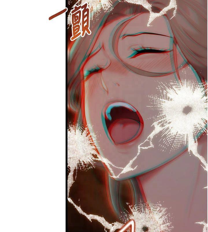 命运:贞洁慾女第21話-完食濕黏齁哩穴