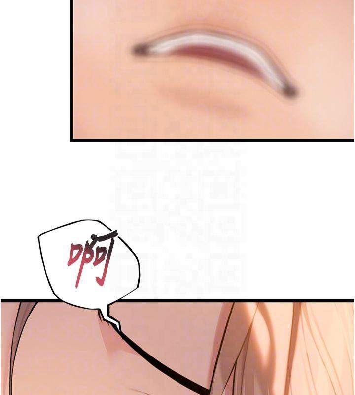 命運:貞潔慾女第21話-完食濕黏齁哩穴