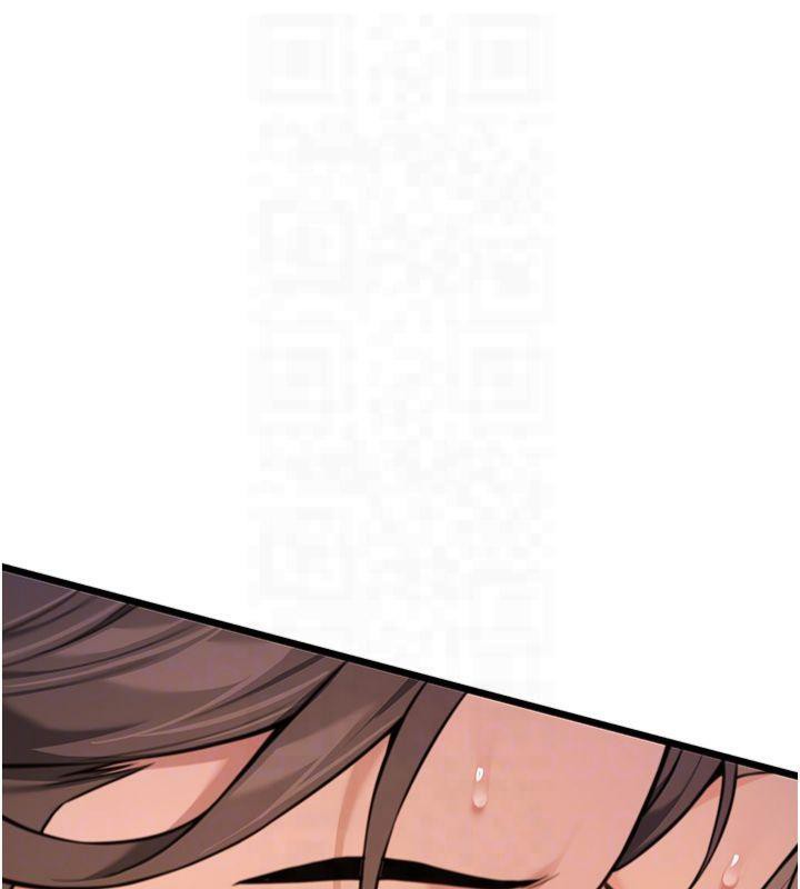 命運:貞潔慾女第21話-完食濕黏齁哩穴