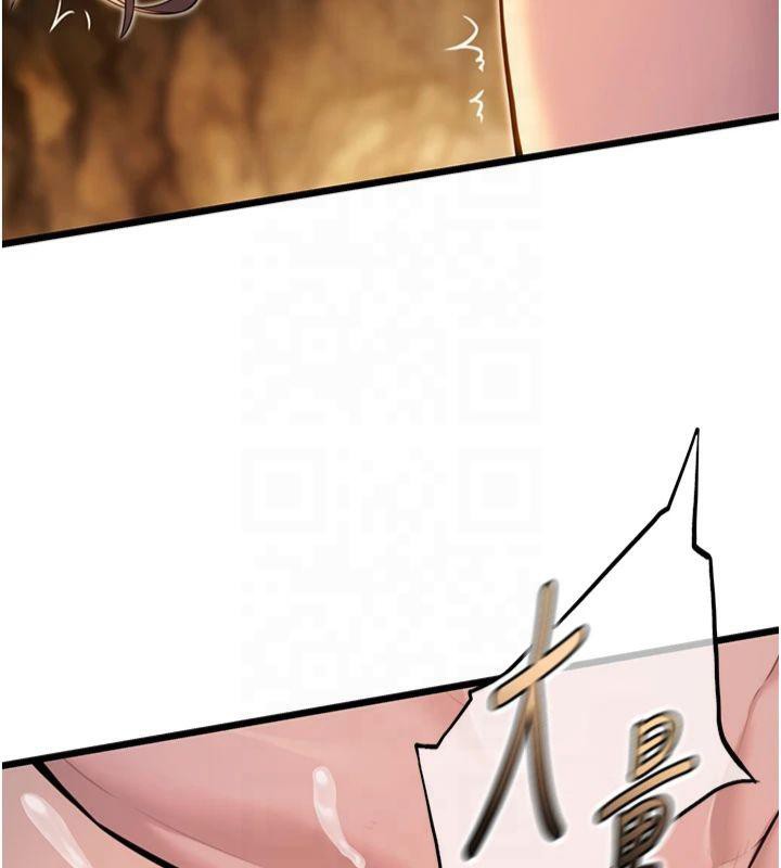 命運:貞潔慾女第21話-完食濕黏齁哩穴