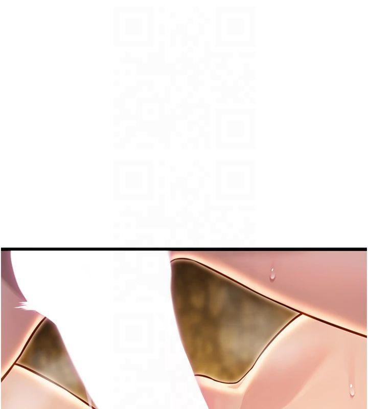 命運:貞潔慾女第21話-完食濕黏齁哩穴