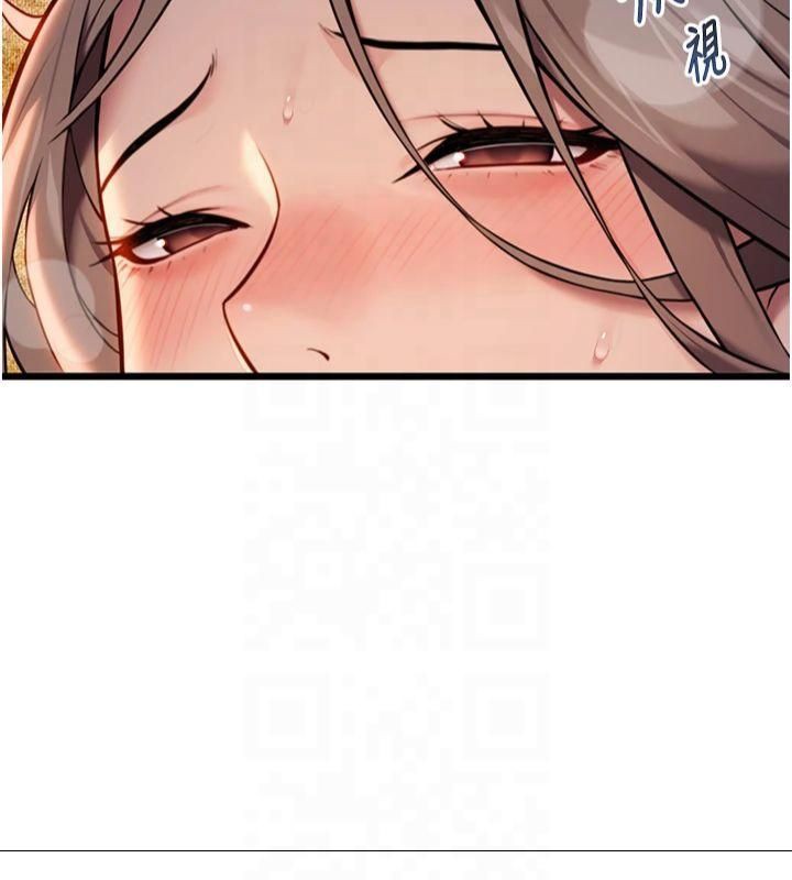 命运:贞洁慾女第21話-完食濕黏齁哩穴