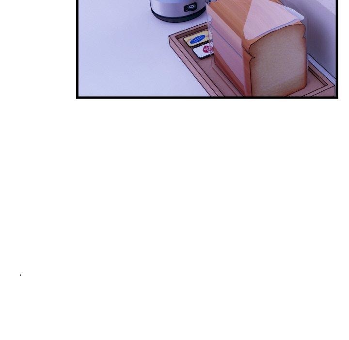 愛上按摩師第8話