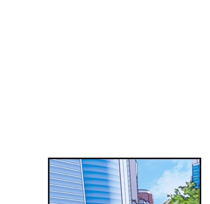 愛上按摩師第8話