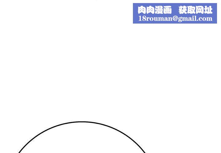 为毕业献身第7話