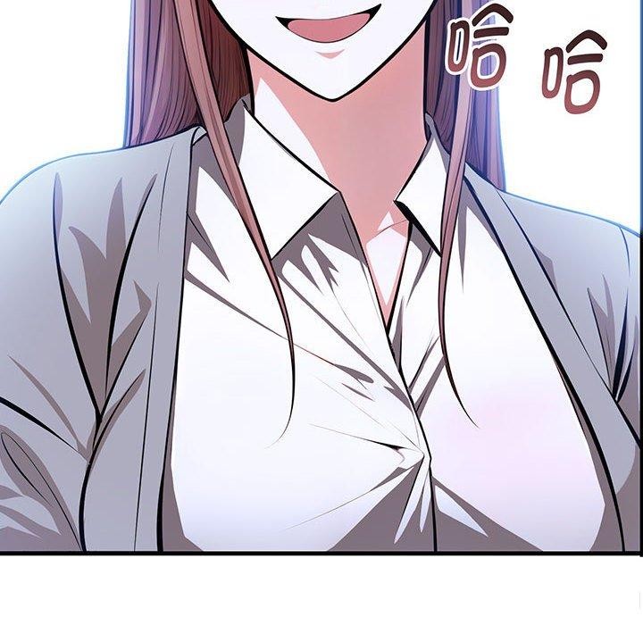 為畢業獻身第7話