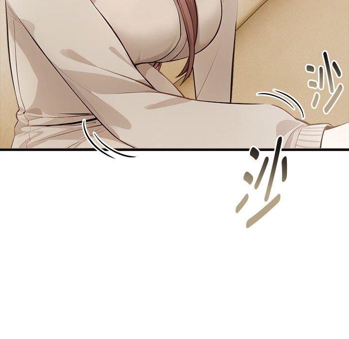 为毕业献身第7話