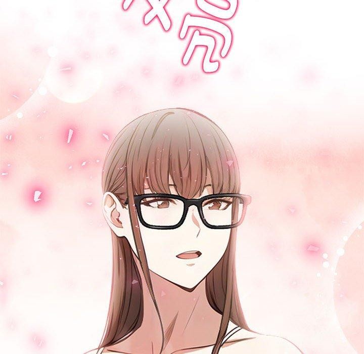 為畢業獻身第7話