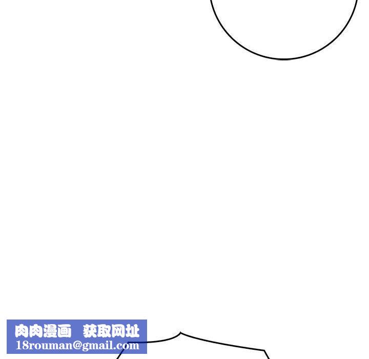 为毕业献身第7話