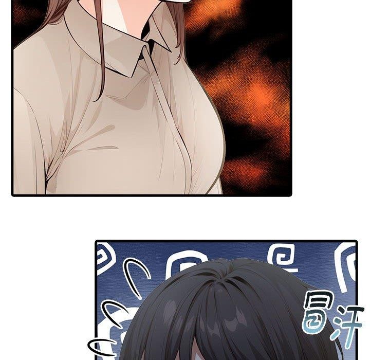 为毕业献身第7話