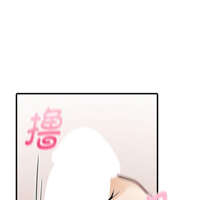 為畢業獻身第7話