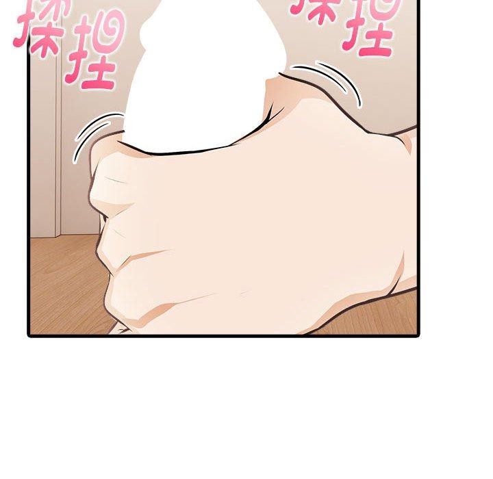 为毕业献身第7話