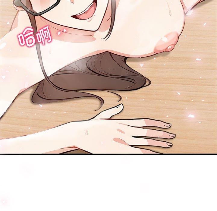 为毕业献身第7話