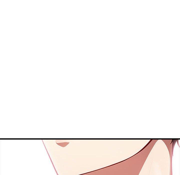 為畢業獻身第7話