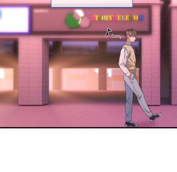 撕開冰山女神的麪具第6話