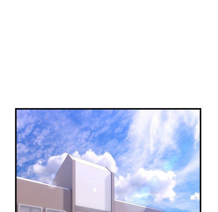 撕開冰山女神的麪具第6話