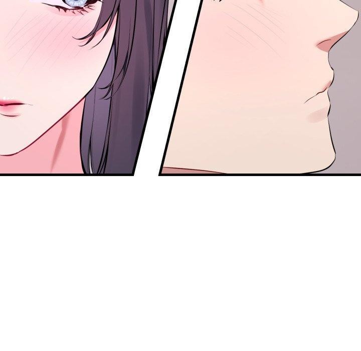 撕开冰山女神的面具第6話