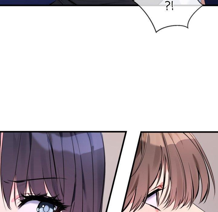 撕开冰山女神的面具第6話