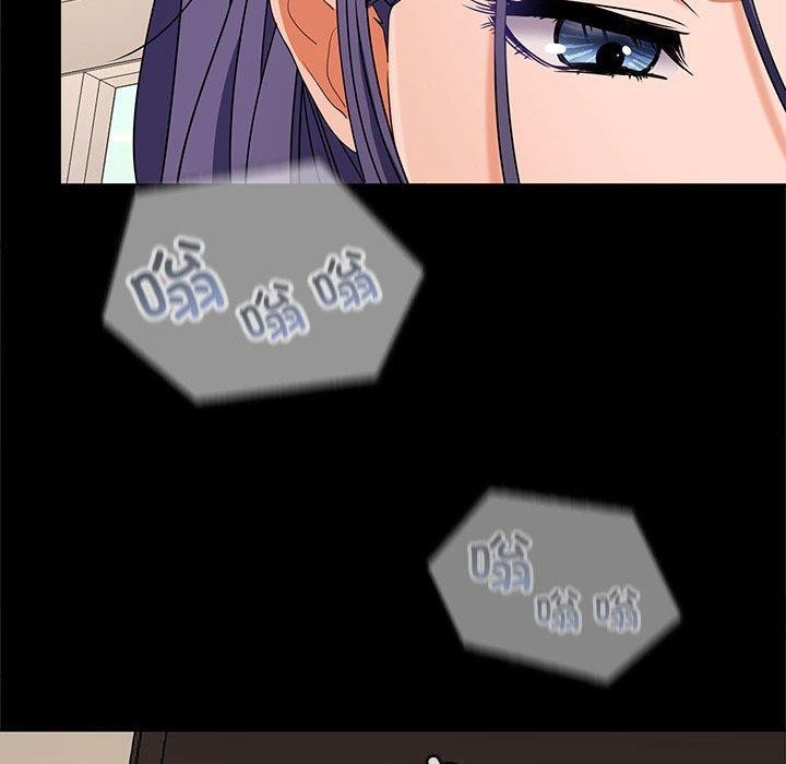 在公司偷偷爱第34話