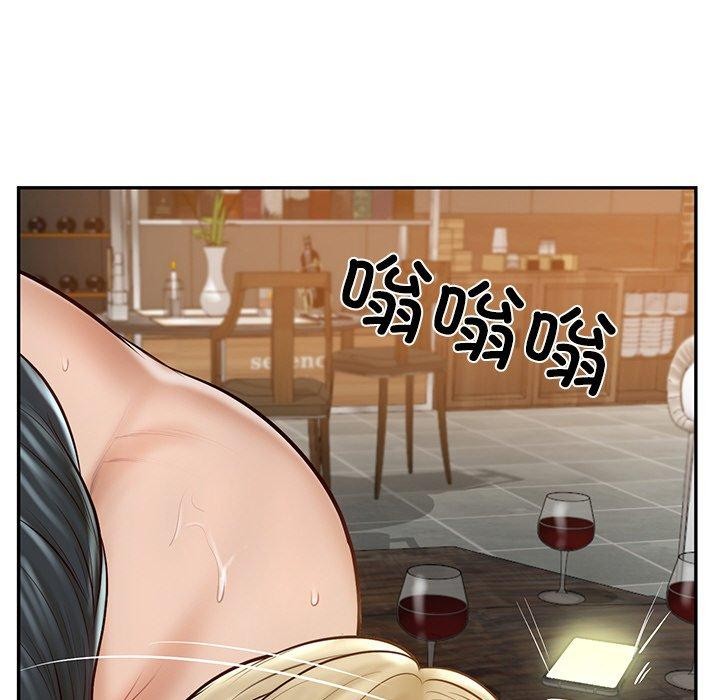 财阀家的女婿第11話