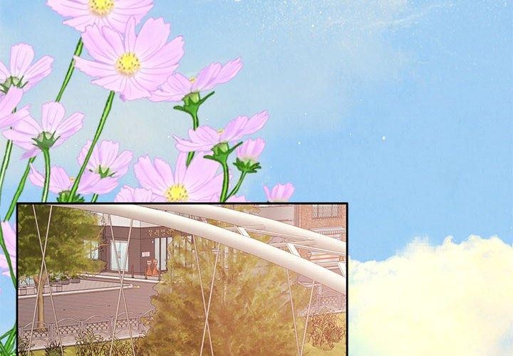 怀孕契约第16話