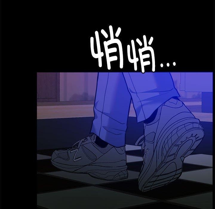 怀孕契约第16話