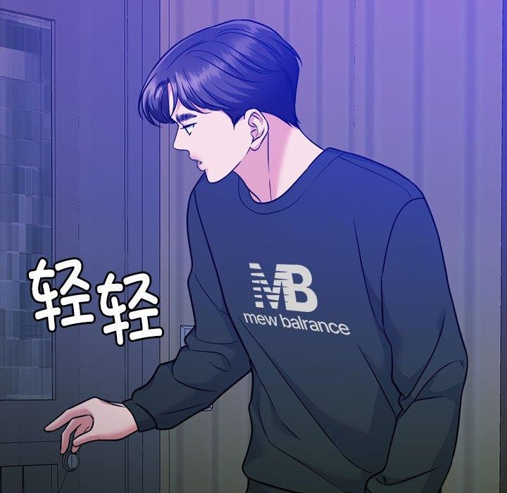 怀孕契约第16話