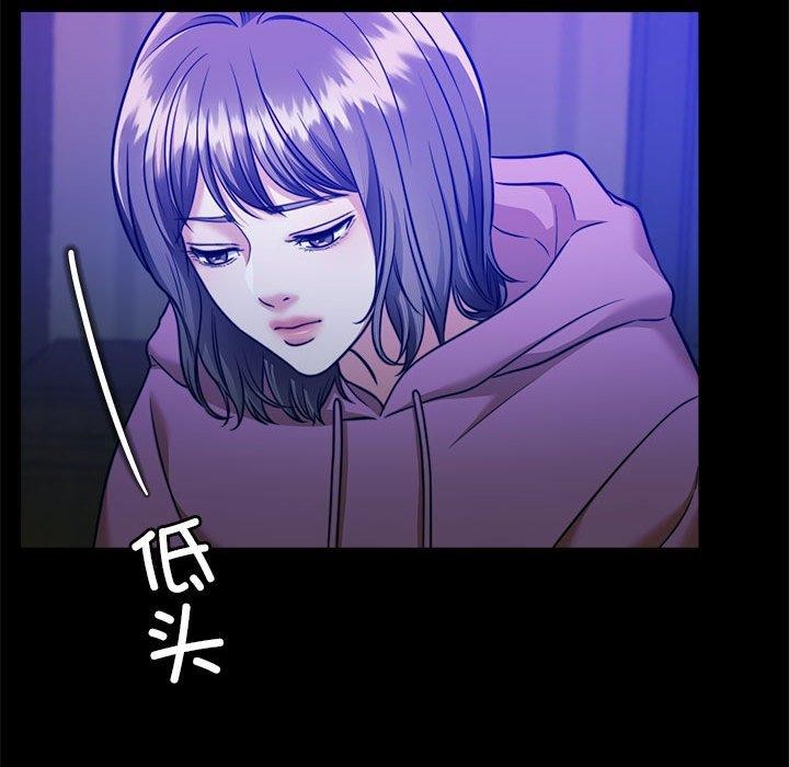 怀孕契约第16話