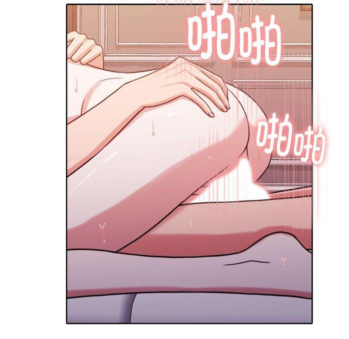 怀孕契约第16話