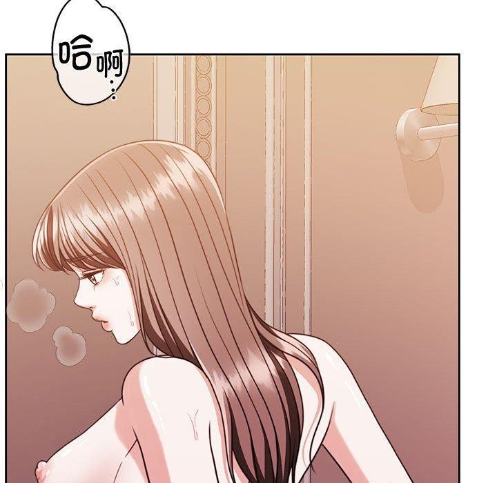 怀孕契约第16話