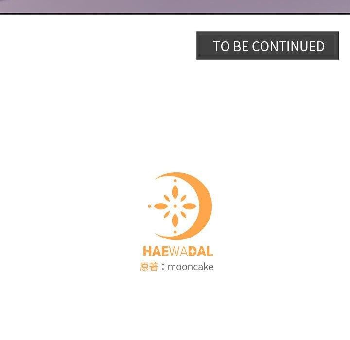 怀孕契约第16話