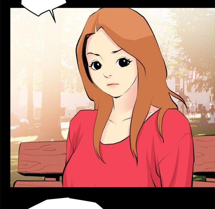 撩妹笔记本第19話