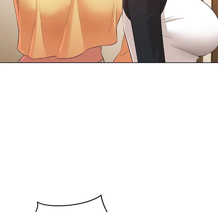 嫁入豪门的老师第40話