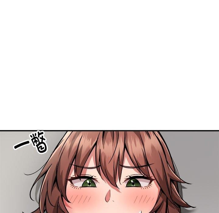 新都市外卖员第28話