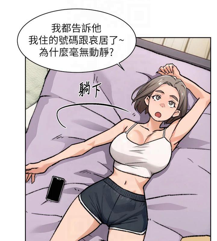 深层洁净达人第14話-妳的小穴也太濕了&hellip;!