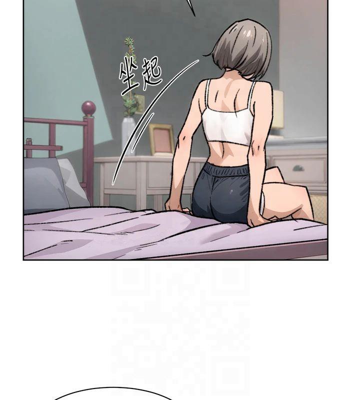 深层洁净达人第14話-妳的小穴也太濕了&hellip;!