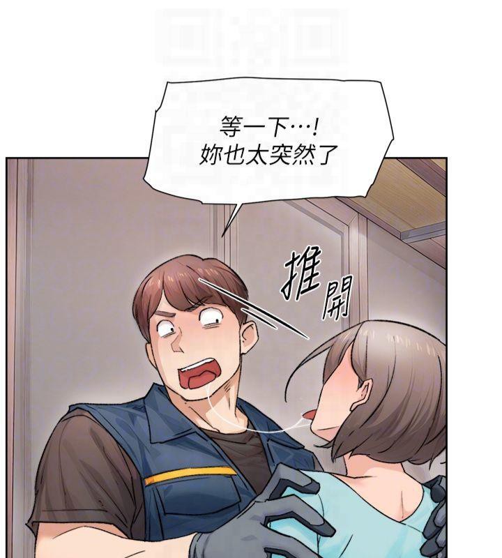 深層潔淨達人第14話-妳的小穴也太濕了&hellip;!