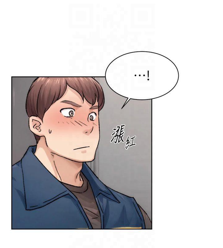 深层洁净达人第14話-妳的小穴也太濕了&hellip;!